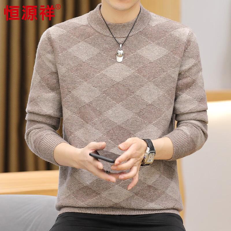 Hengyuanxiang Men's Thickened 100% Wool Semi-High Collar Geometric Knit Sweater