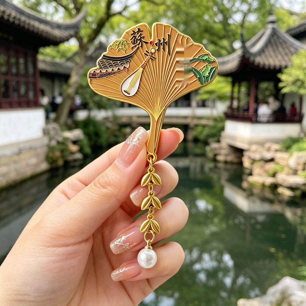 Humble and Lingering Garden Scenic Enamel Metal Magnet - Cultural Souvenir