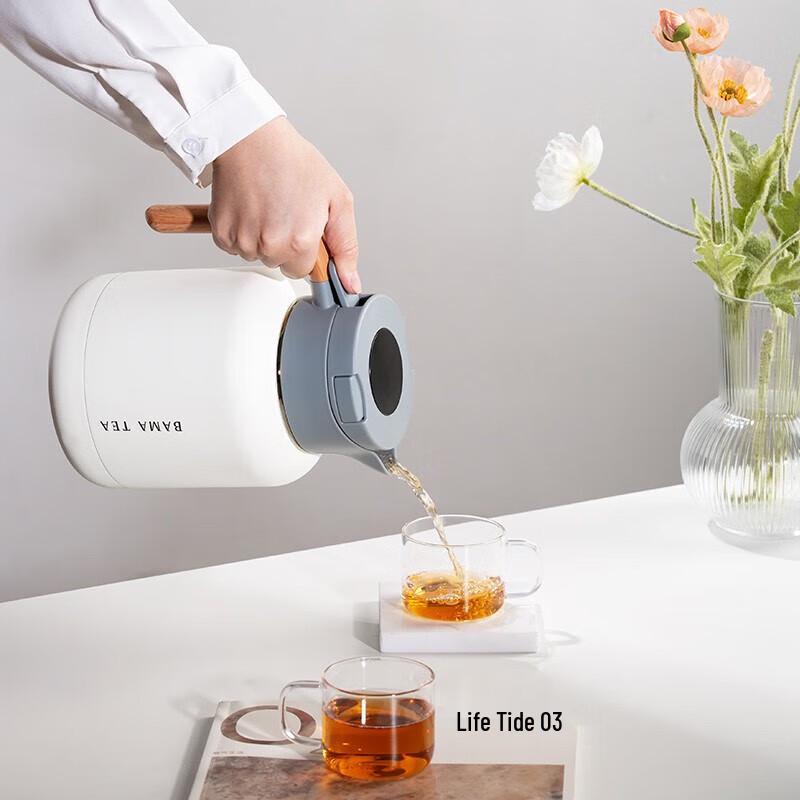 Bama Smart Temperature Display Insulated Teapot