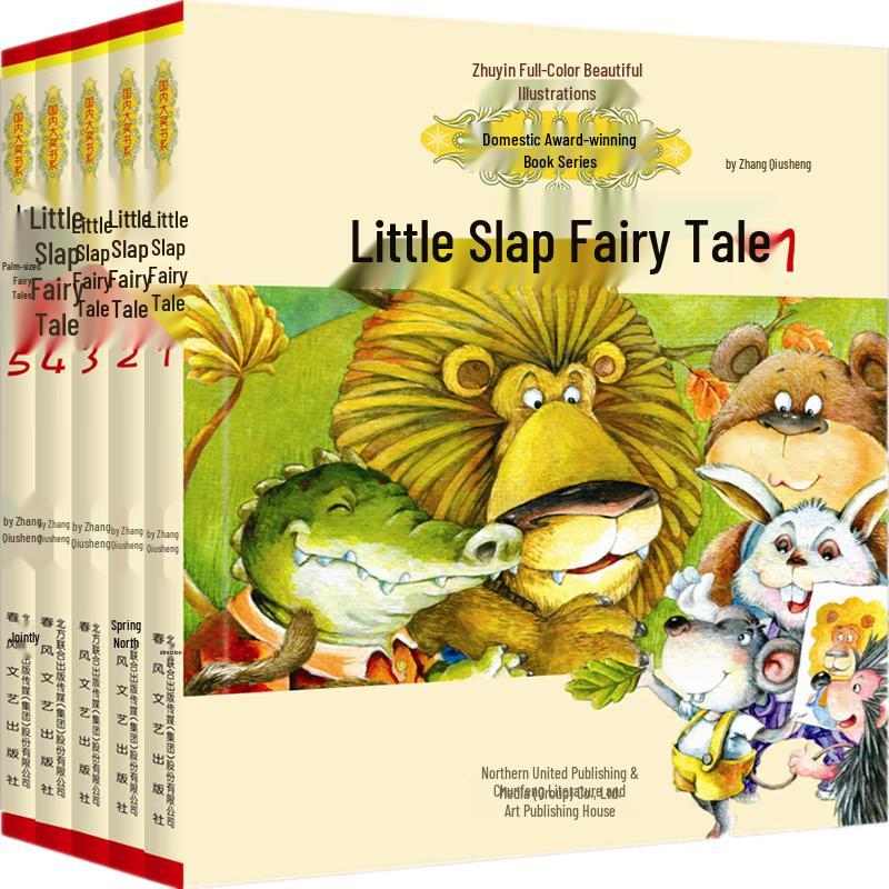 Little Palm Fairy Tales 1-5 Box Set
