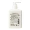 MATSU YAMA M-mark Iyokan Body Lotion Body Cream 300ml (x 1)