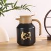 New Stainless Steel Vacuum Thermos Cup Large Capacity Thickened Old White Tea Teapot Office Teapot