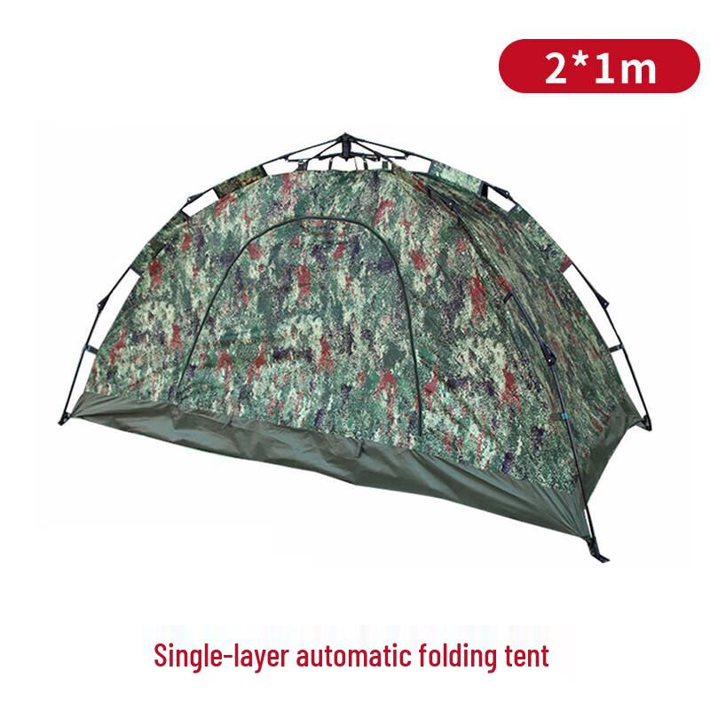 Chi Pan Automatic Outdoor Camping Tent