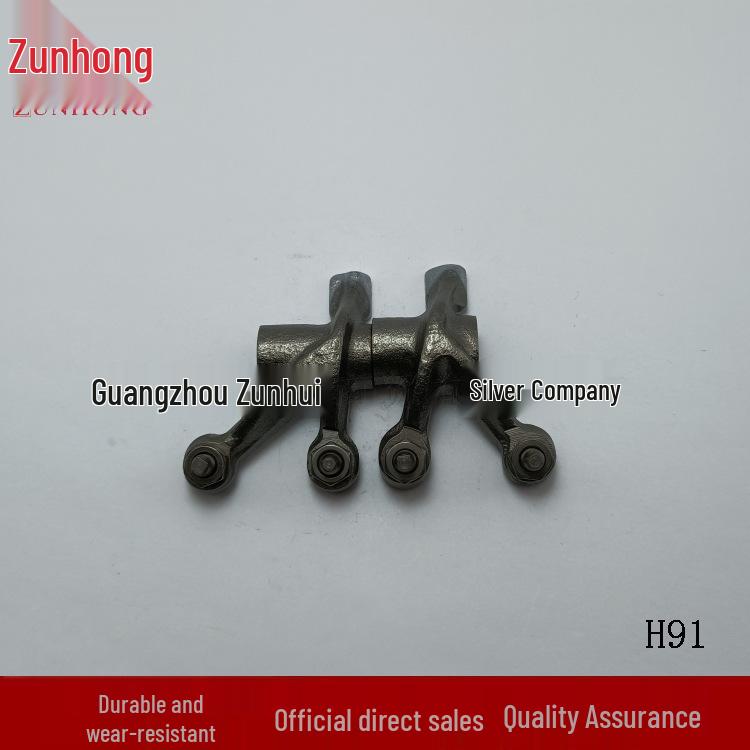 Motorcycle H91 Rocker Arm Accessory Consult the merchant