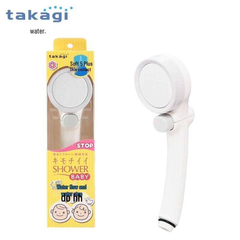 

Многофункциональная душевая лейка Takagi