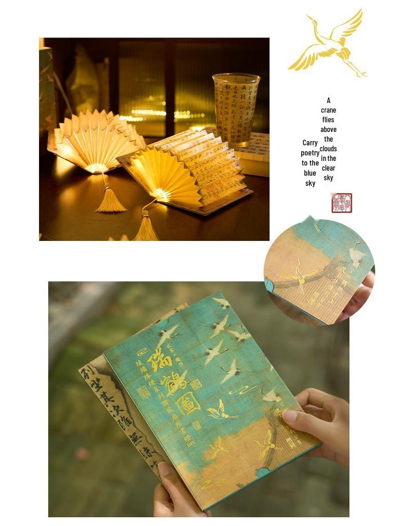 Burning Glass Bead Fan-Shaped Lamp: Oil Painting-Inspired Book Lamp with Calligraphy Text - Creative Ancient Style Gift.