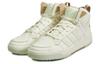 100DB Neo Adidas Neo Mid 'Beige Green Brown' HQ4556