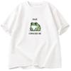 Nouveau 2026 Été La Colère Me Consomme T-shirt Imprimé Vintage Amoureux de la Nature T-shirt Grenouilles Folles Convient aux Unisexes et aux Femmes