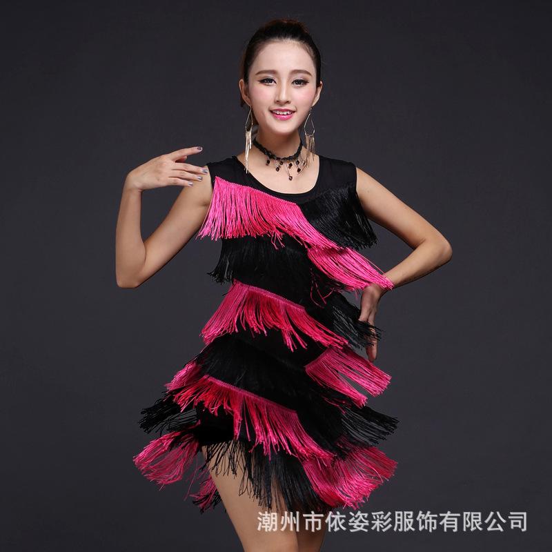 Noua îmbrăcăminte de scenă Qiao Wu'er cu franjuri pentru dans Latin Îmbrăcăminte de performanță pentru dans Latin Îmbrăcăminte de grup pentru femei Vânzare directă dans