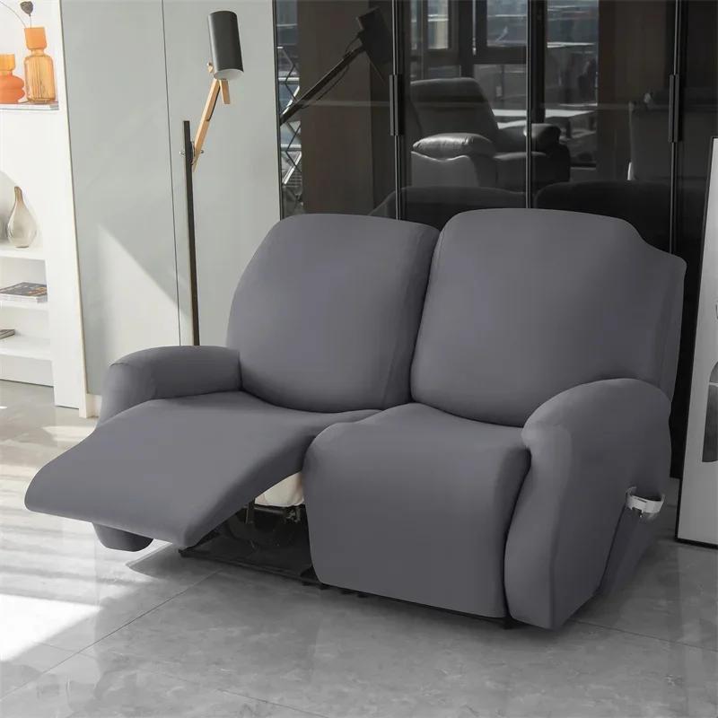 1/2/3 Seater Solid Color Elastic Recliner Sofa Cover Stretch Spandex  Armchair Covers Removable Couch Slipcovers Home