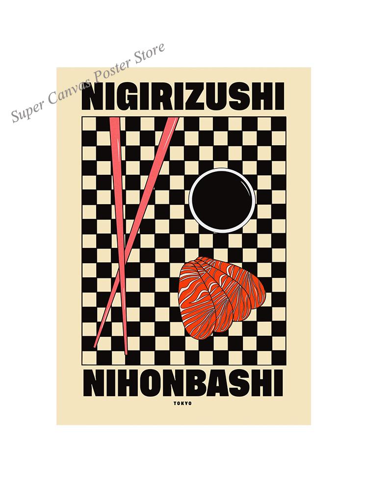 

Вкусная еда нигиризуши креветки сардины плакат холст картина морские животные скандинавское настенное искусство для кухни комнаты украшения дома 40x50cm No Frame