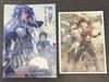 [USED] Grimgar of Fantasy and Ash Level.9 Melon Books Limited TV Anime Original Art Collection