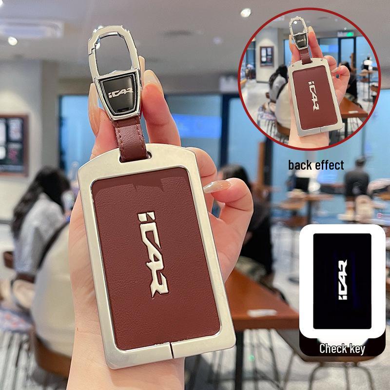 Chery ICAR V23 2025 Smart Key NFC Remote Shell