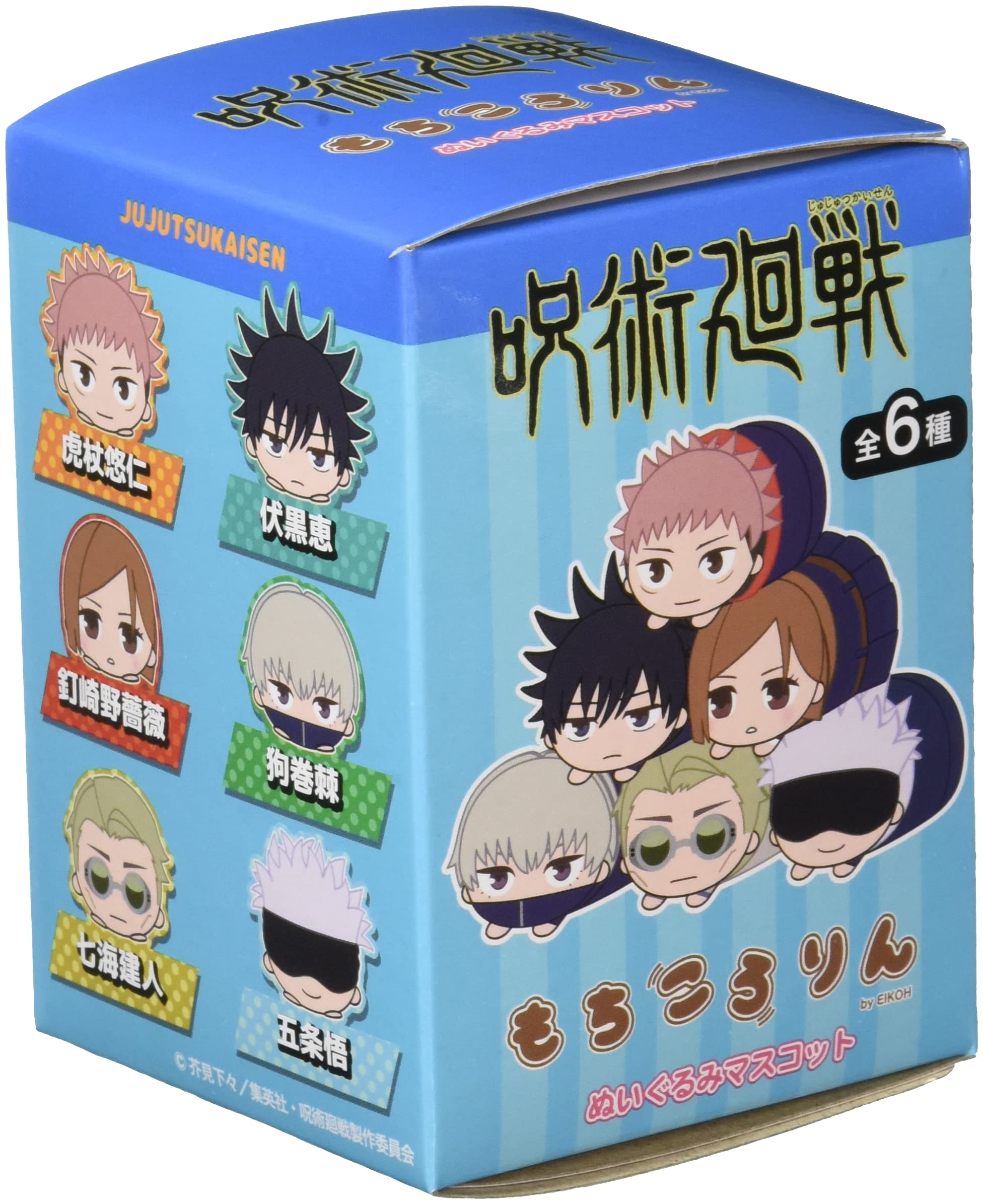 

Плюшевый талисман Jujutsu Kaisen Mochikororin BOX
