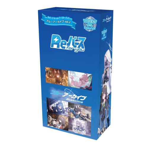 Rebirth for You Booster Pack Blue Archive Vol.2 BOX