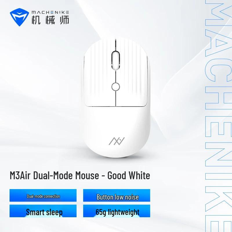 

Machinist M3air Dual-Mode Wireless Mouse