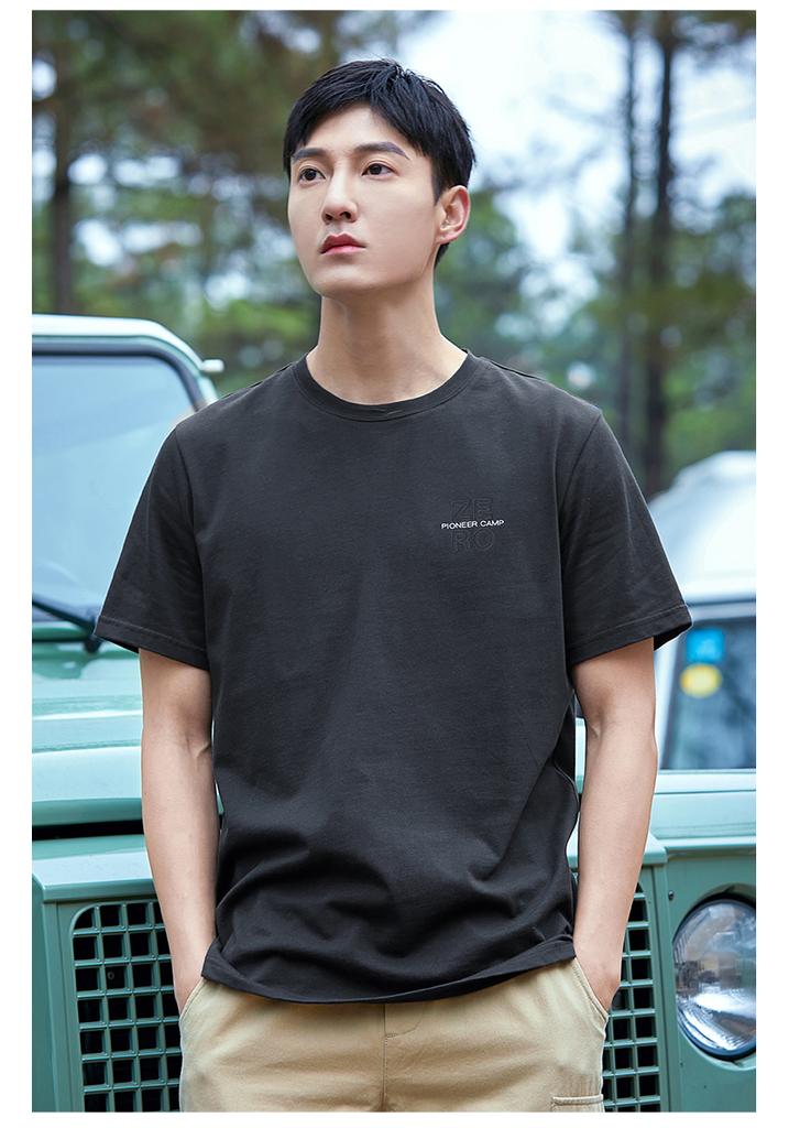 Outdoor embroidered letter printed round neck versatile short sleeved T-shirt for summer fashion outdoor men's wear