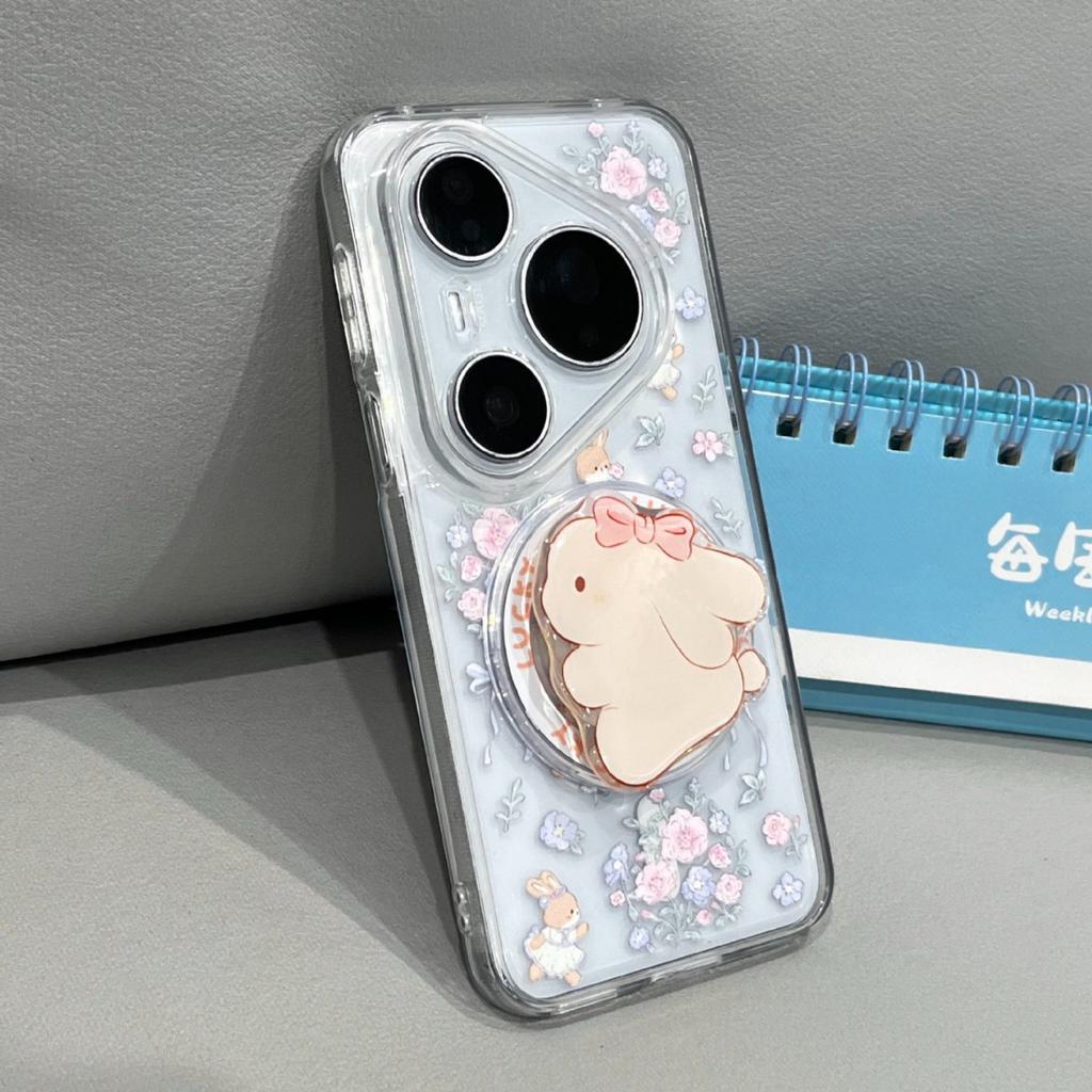 Flower Rabbit is suitable for Huawei mate80promax magnetic suction 60 bracket pura70ultra transparent mobile phone case.
