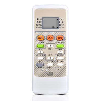 LED Lighting Remote Control A011SD for SHARP LED Ceiling Light Remote Control Compatible with DL-C203V-M, DL-C213V, DL-C213V-M, DL-C303V-M, DL-C313V,