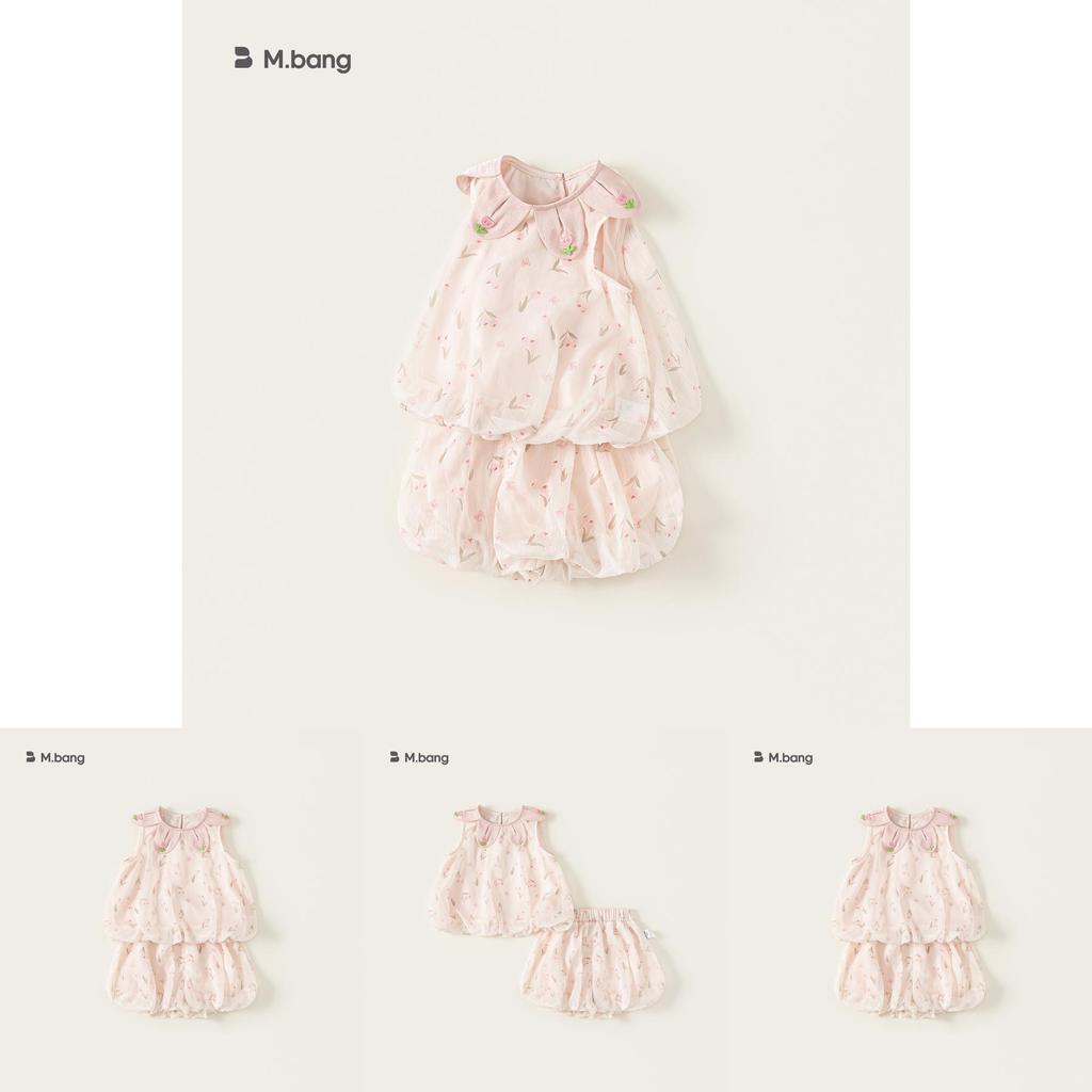 Girl Summer Flower Pattern Sleeveless Shorts Set For Kids 3 To 8 Years