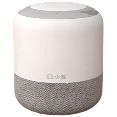 Xiaodu Smart Speaker Flaggschiff-Edition CN-Stecker (Adapter enthalten)