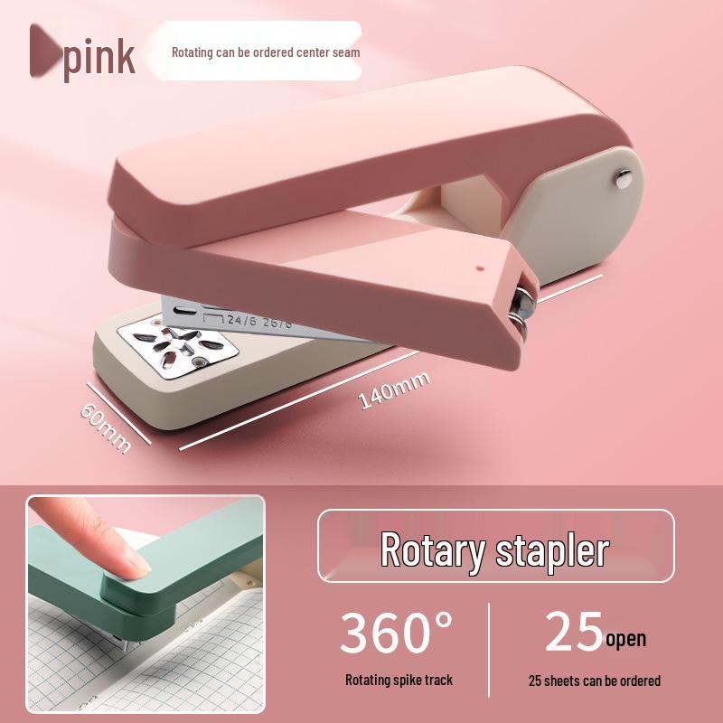 Rotatable Large Stapler for Students & Office - Labor-Saving, Thick-Binding Tool