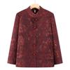 Datang Furen Elegant Traditional Floral Jacquard Stand-Collar Jacket for Women