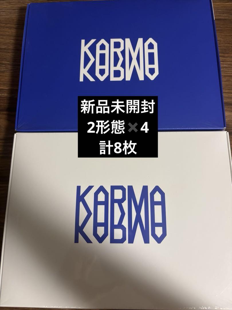 

[USED] Stray Kids KARMA CD Album