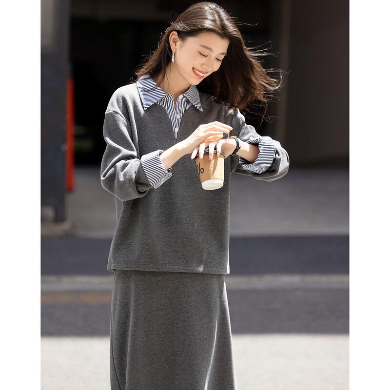 Demana Damen Winter Colorblock Hoodie & Rock Set