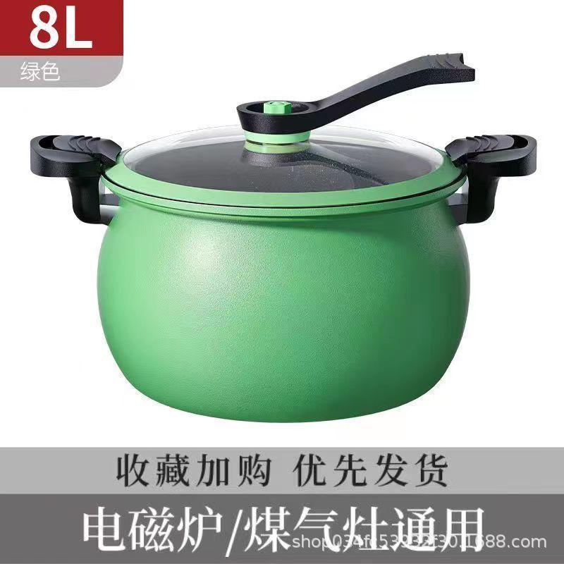 8L Nonstick Cast Iron Pressure Cooker Stovetop Soup Stewing Multi-Use Pot Compatible With Induction Gas