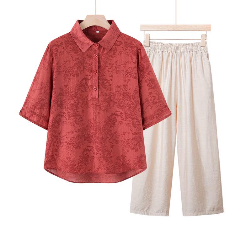 Yalu Mid-Age Women's Stylish Summer Short-Sleeve Top & Pants Set