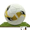 Size 5 Football for Children and Teens - Ideal for Primary and Middle School Students