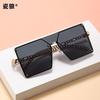 Cross-Mirror One-Piece Box Internet Celebrity With The Same Korean Trend Fashion Women'S Style Chain Large Frame Women'S Sunglasses