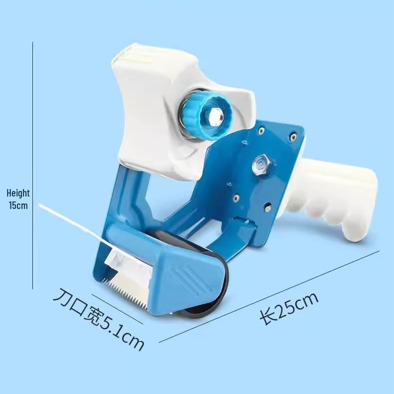 

Handheld 5cm Strapping Machine: Labor-Saving Box Sealer & Transparent Tape Cutter