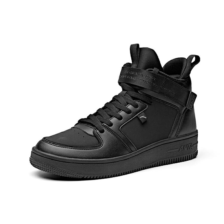 New Anta Anti Slip Wear Resistant High Top Skateboard Shoes Black 91948061-2