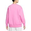 New Nike Sweatshirts Women's Pink FZ4271-675