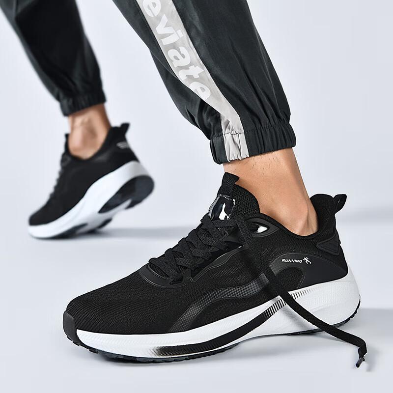 Men's Shoes 47 Summer Mesh Breathable Non-slip Popcorn Sneakers Junior High School Students Physical Examination Large Size Running Shoes 48