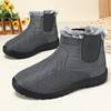 Cotton shoes women's polyurethane thermal boots high-top cold-proof women's boots soft-soled comfortable cotton boots piled thickened snow boots