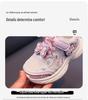 Hello Kitty Double Mesh Sports Shoes for Girls