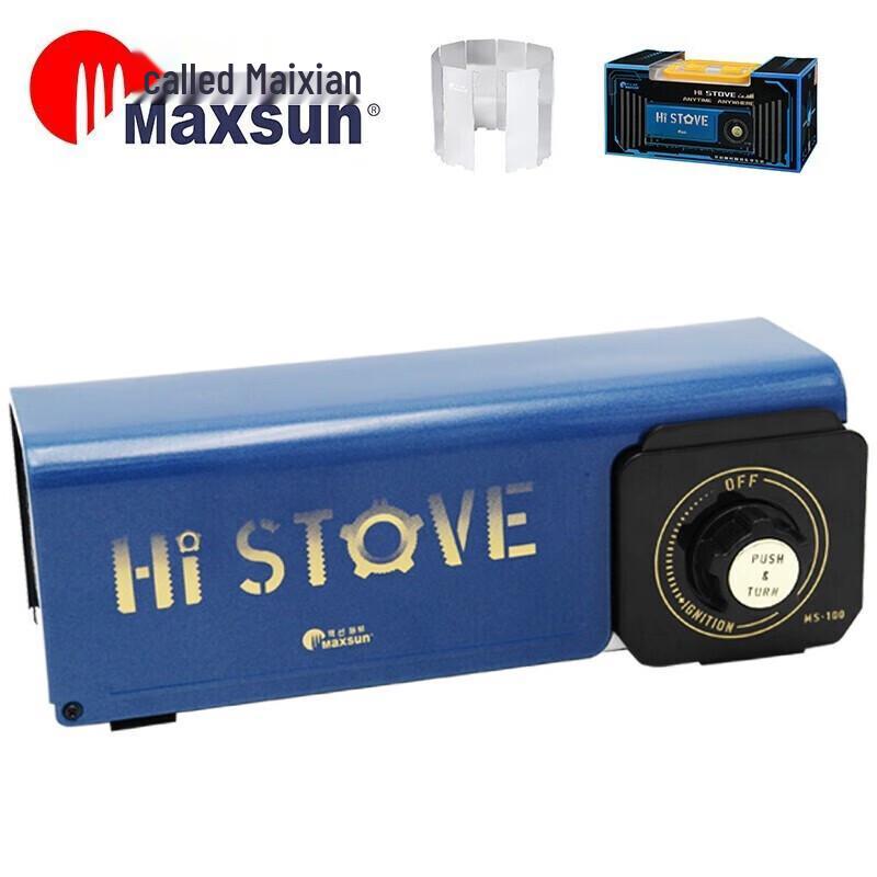Maixian Portable Camping Gas Stove