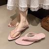 Pointed Toe Mid-heel Cool Slippers Women's Summer Wear New Slope Heel Flip-flops Tide