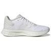 Adidas Women's Duramo 10 'White Zero Metallic Grey' Women's Sneakers HP2388