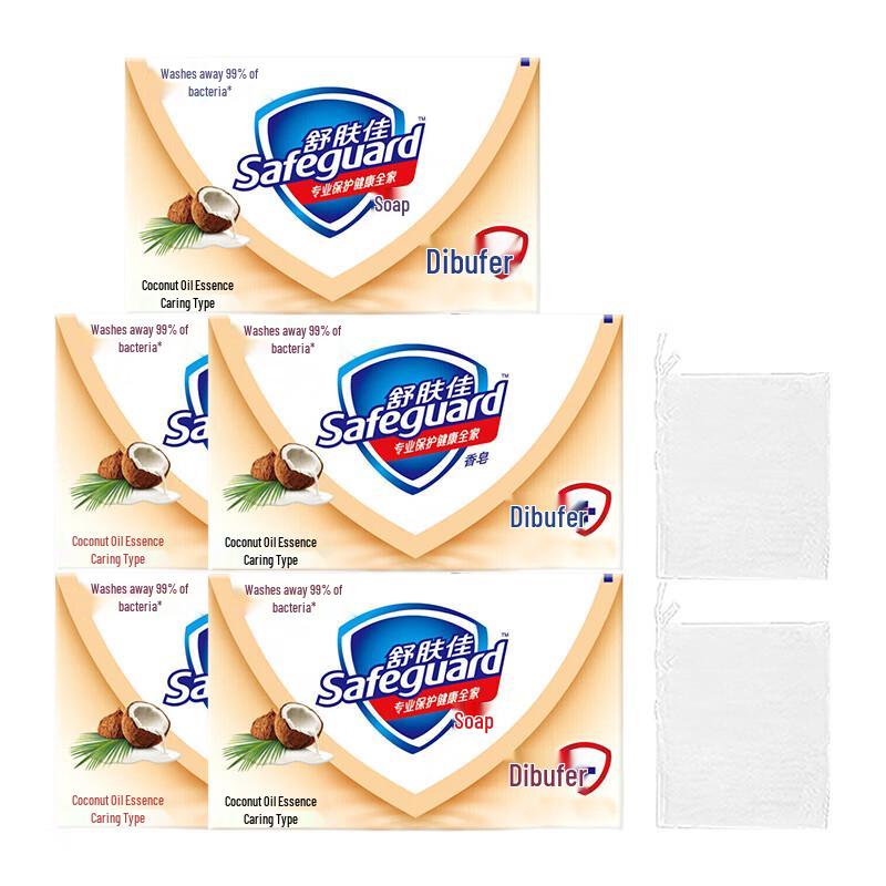 Мыло-брусок Safeguard Кокосовый уход