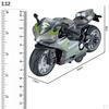1/ Motorcycle Model Motorbike for Children Collection, Toy Motorcycles Boys, Vehicles