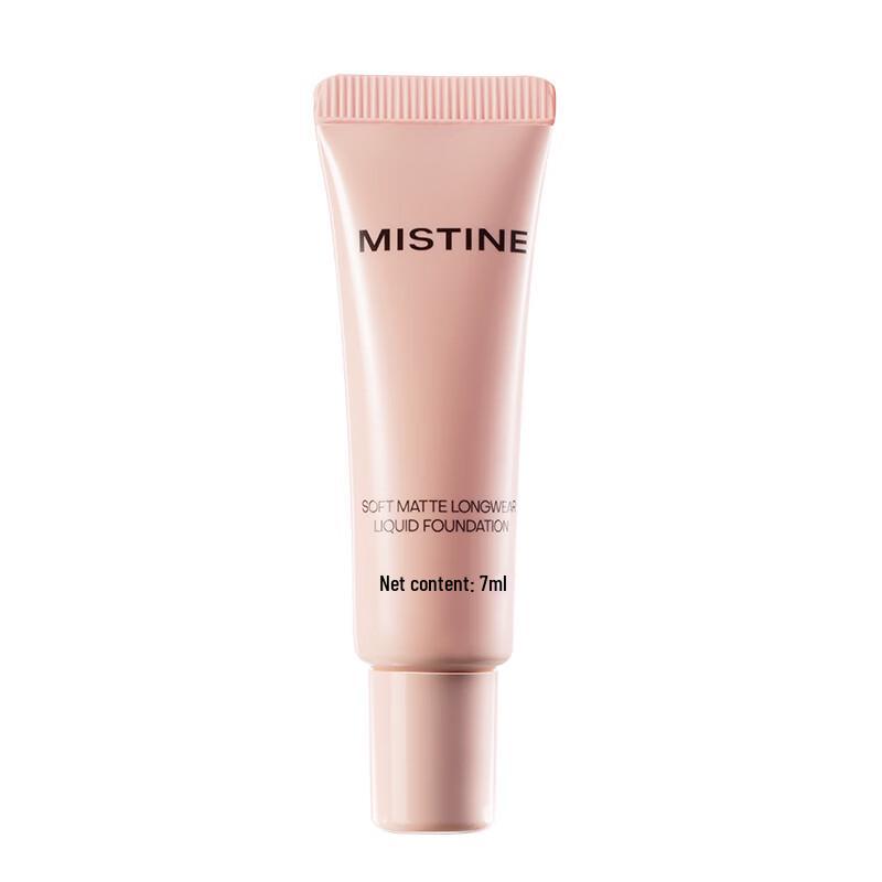 Mistine Keep Long-Lasting Matte Foundation 7ml