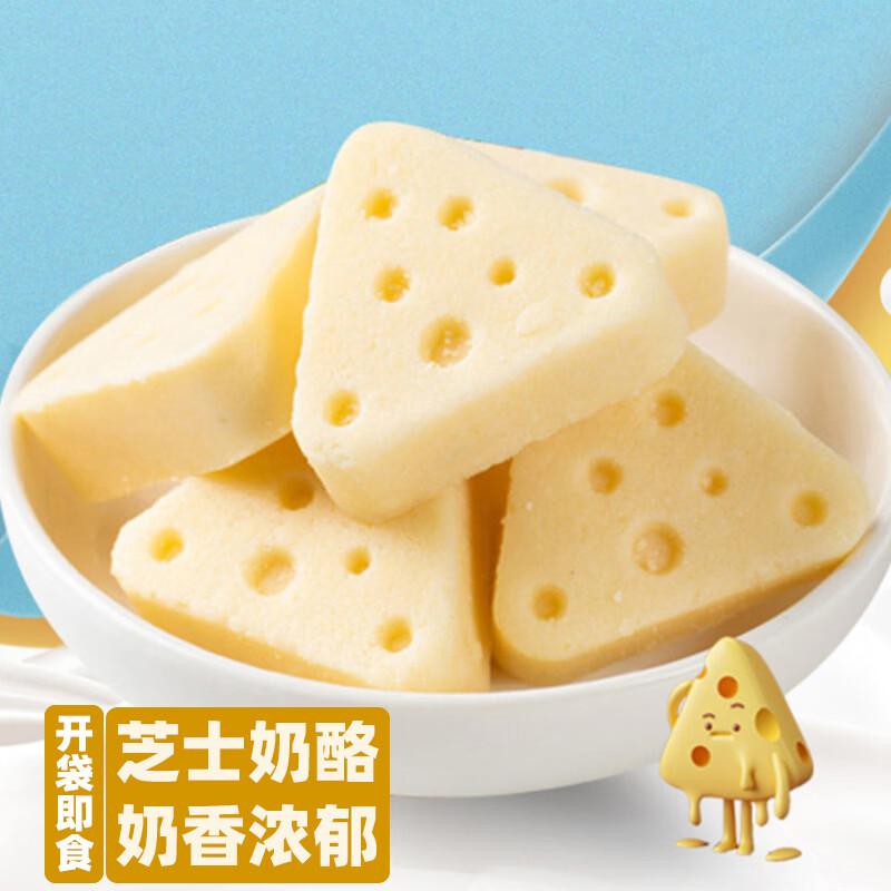 HangNiuQing High-Protein Mellow Milk Curd