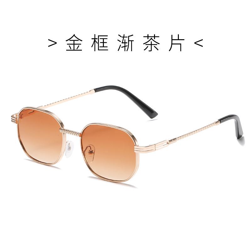 

JYL TS Sunglasses Full Frame Ellipse Unisex UV/3473 B-6589
