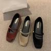 Fashion 2024 Fashion Women's Shoes Buckle Strap Women's Flats Fashion Shallow Daily Flats Women New Square Toe Flat Low Heels Zapatos