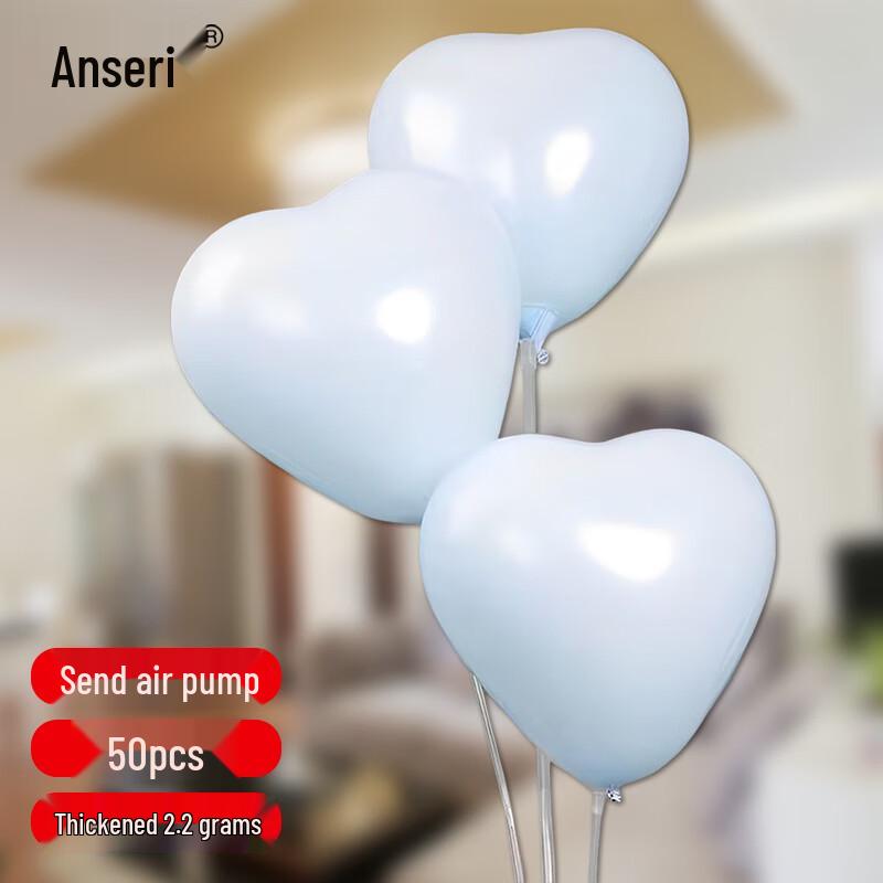Heart-shaped Macaron Balloons