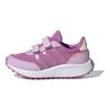 Adidas Neo Run 70S Non-Slip Shock Absorption Durable Low-Top Casual Shoes Kids Sneakers Pink GW1493